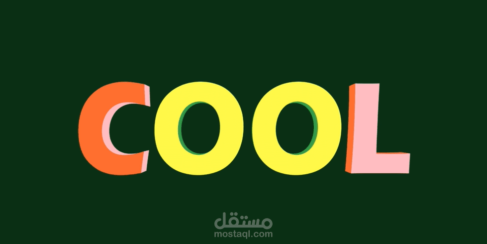 text animation