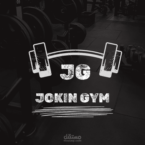 لوجو لصالة جيم