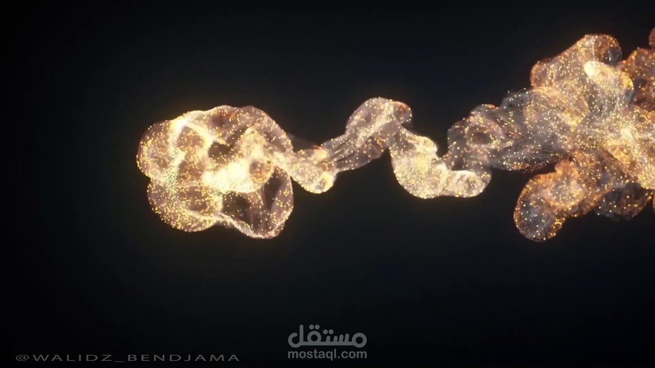 Elegant soft particle Logo reveal