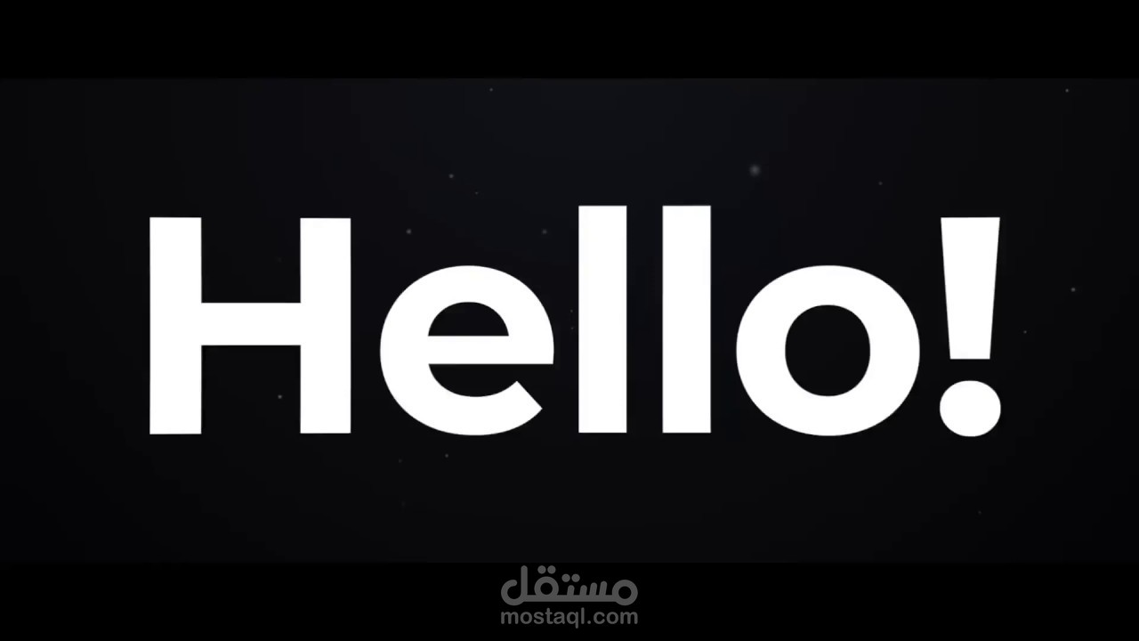 Stomp Typography