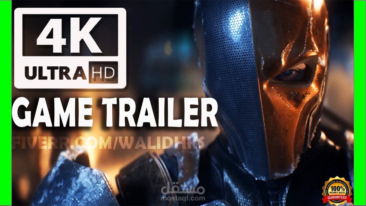 Video game trailer تريلر العاب الفيديو