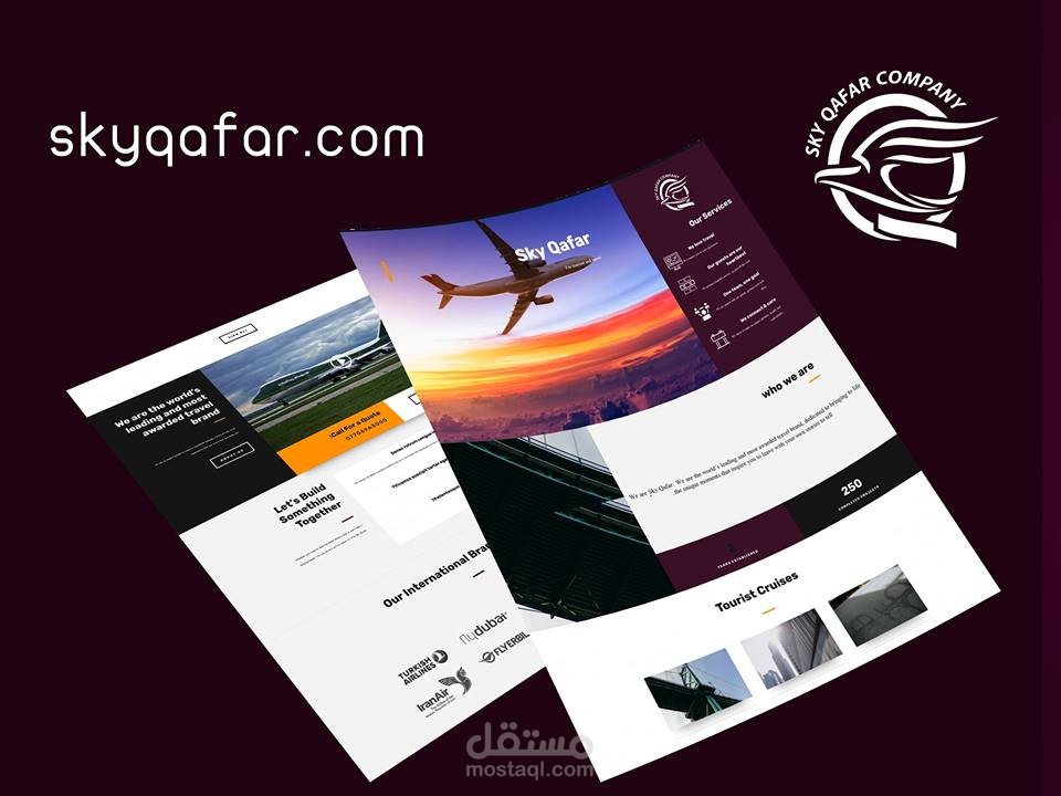 تصميم موقع skyqafar