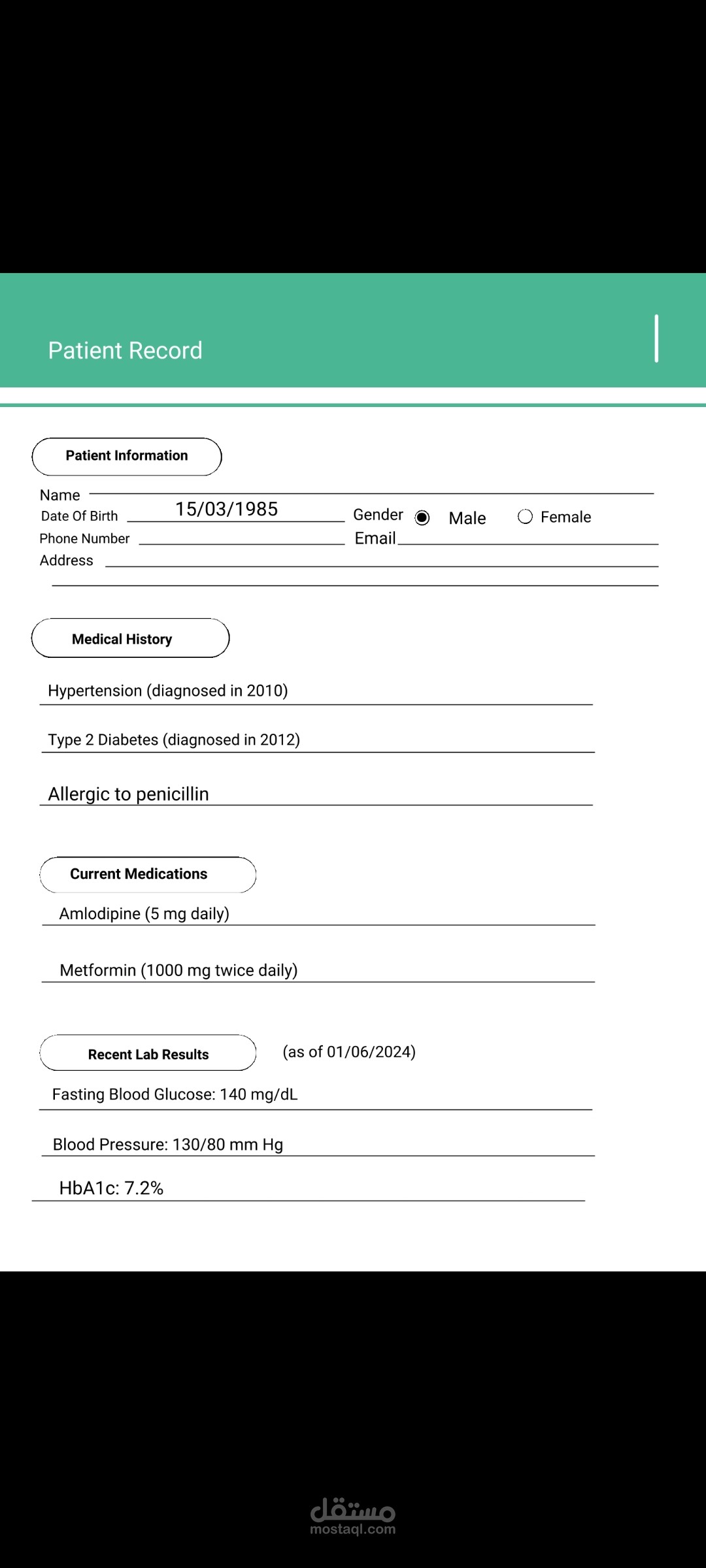 Patient Record translated into Arabic