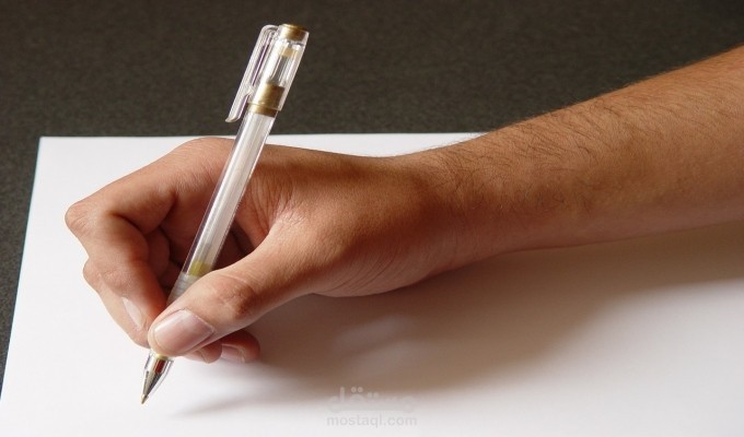 ترجمة نصوص ومقالات وكتب من اللغة الانجليزية الى العربية او العكس