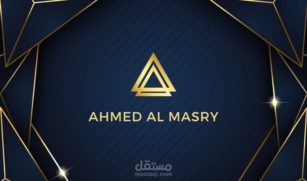 تصميم شعار