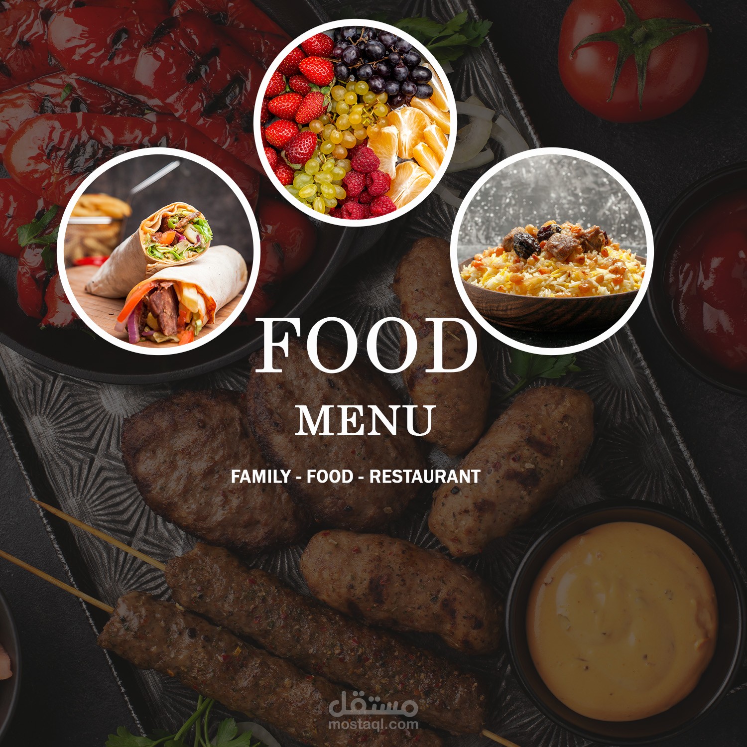 Social media design for a restaurant menu