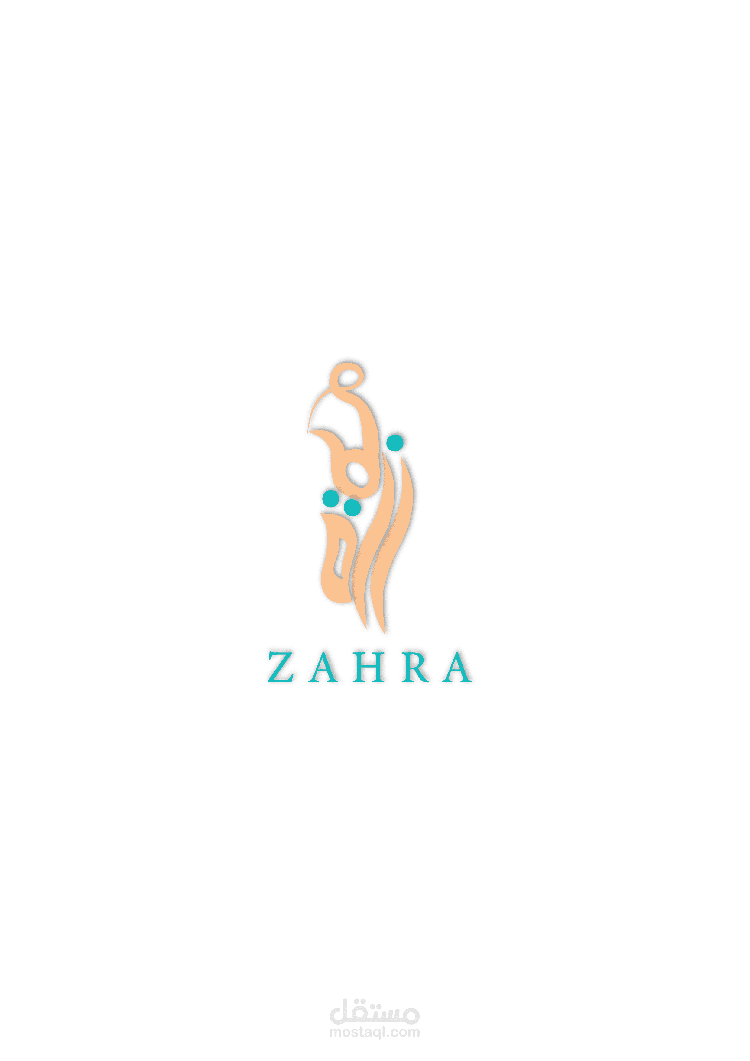 لوجوباسم زهره