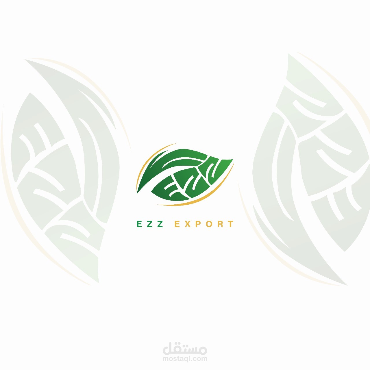 لوجولشركه تصدير خضروات