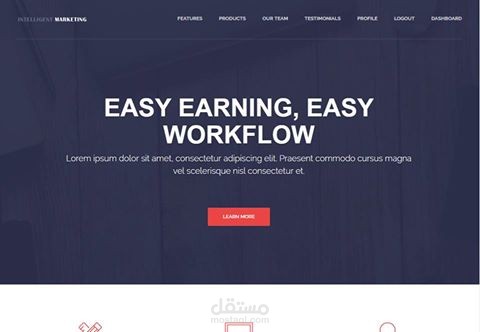 intelligent marketing