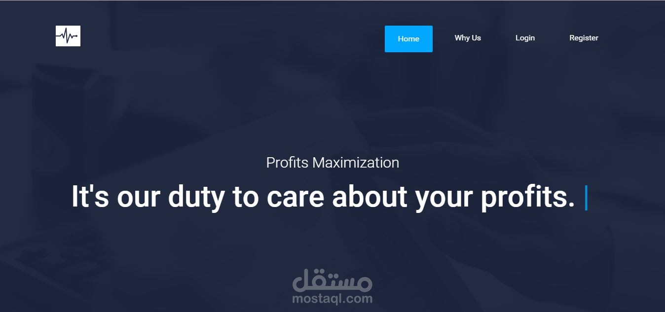 موقع تجارة الكترونية