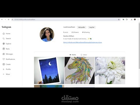 Instagram Clone