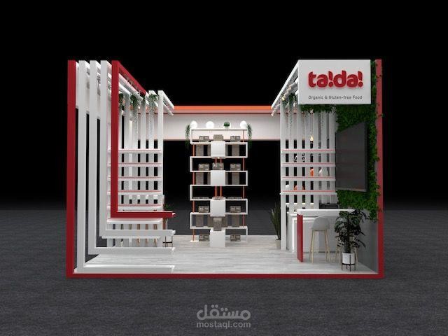 Booth Design
