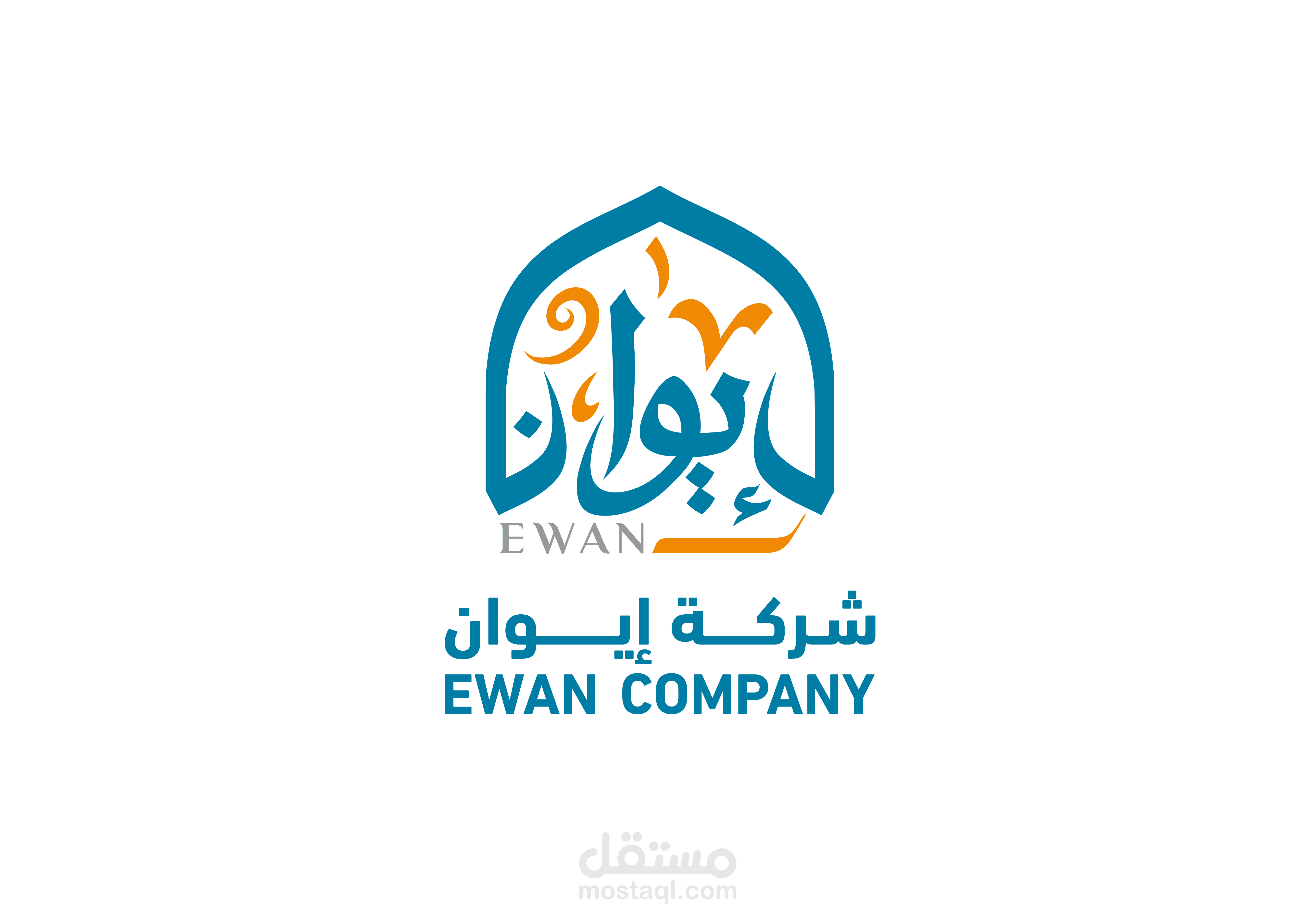 EWAN LOGO INTRO