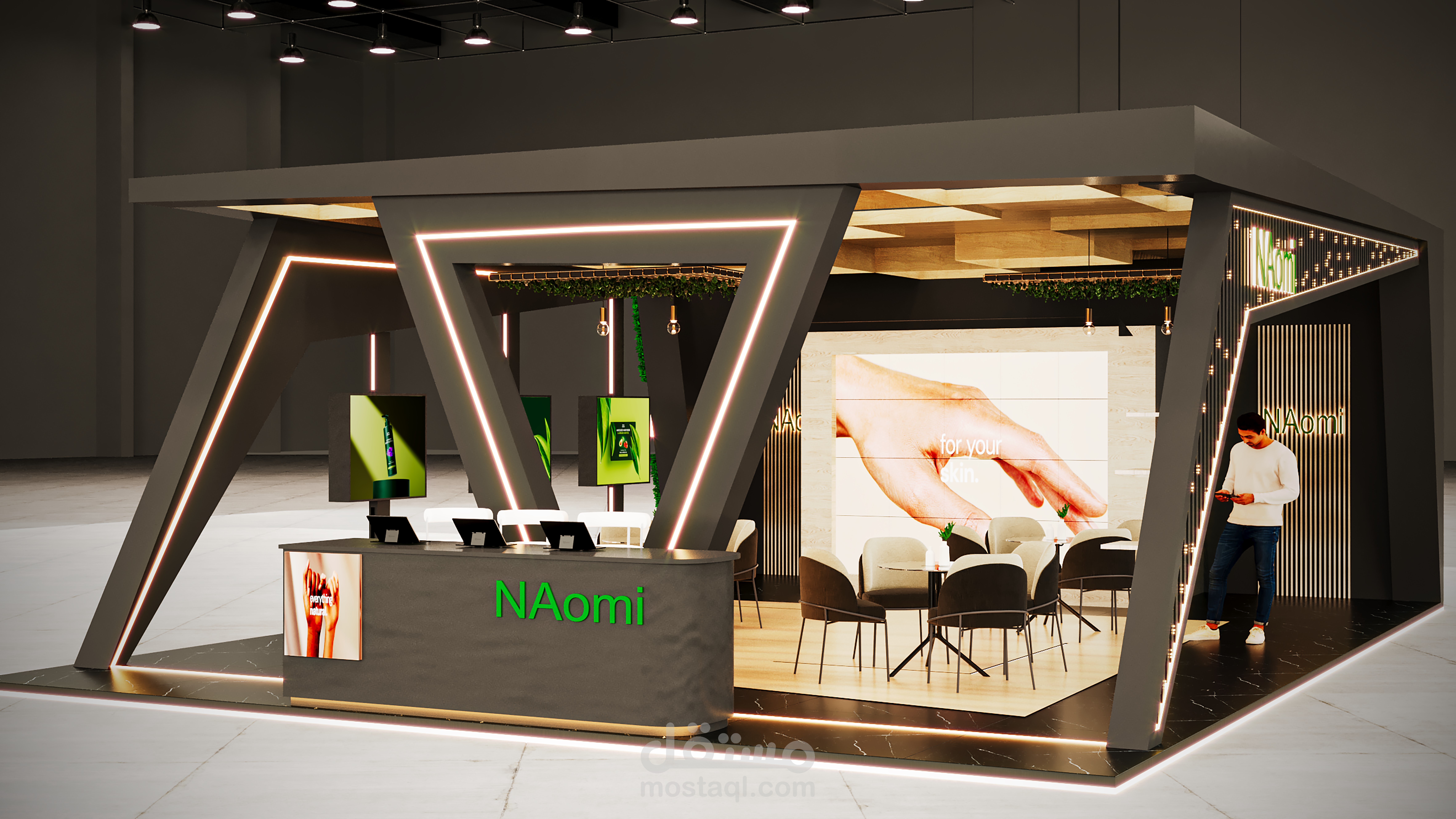 booth Cosmetics design