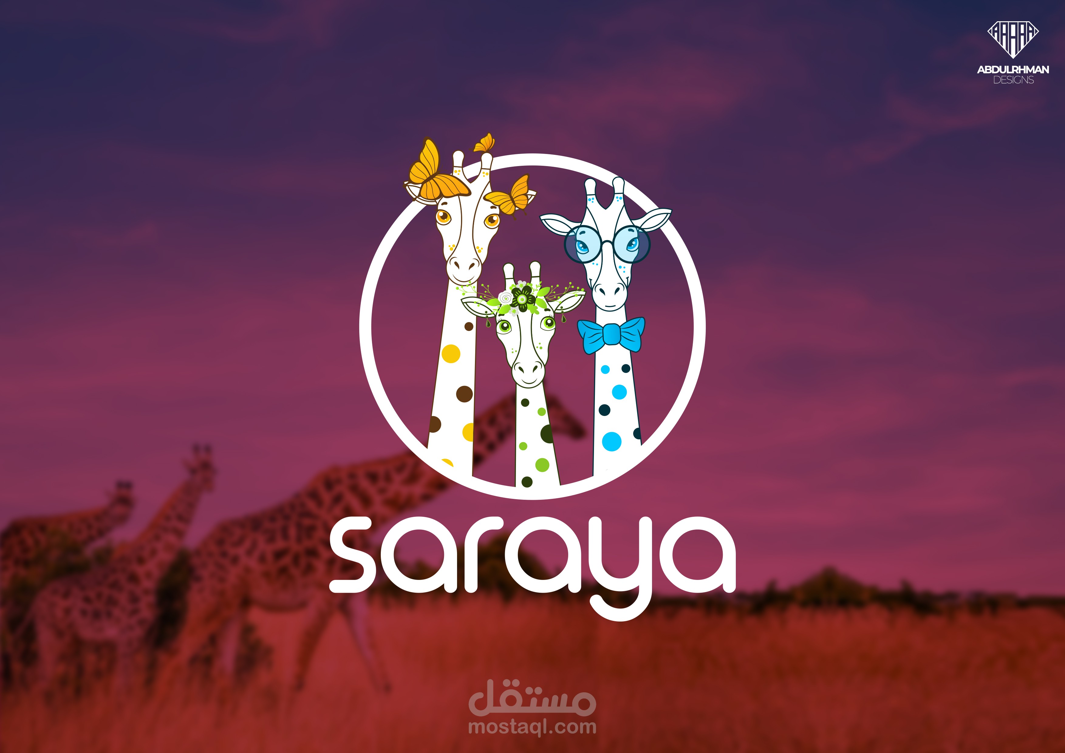 تصميم هوية بصرية لـSARAYA