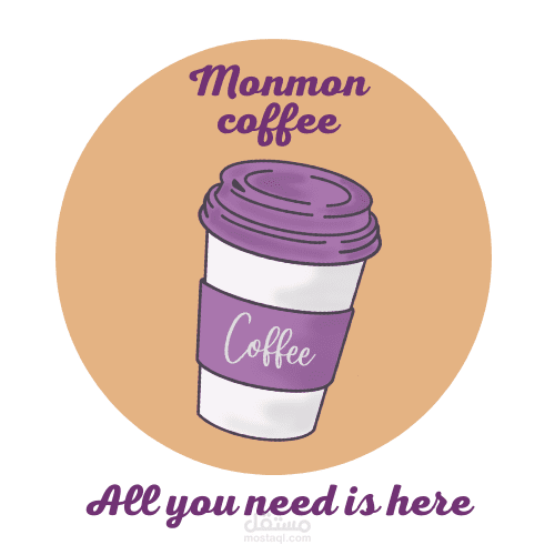 تنفيذ بوستات سوشيال ميديا  و هوية بصرية ل coffee shop