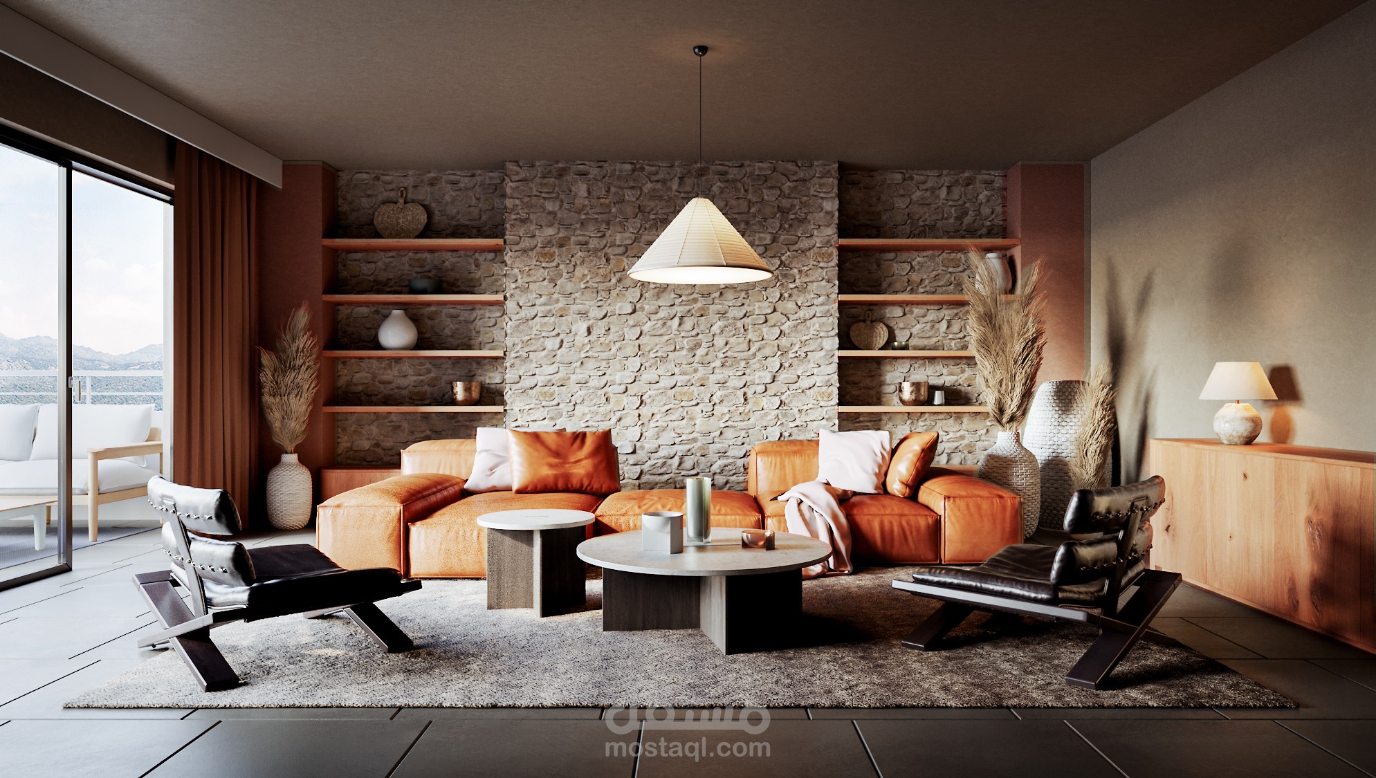 American Living Room