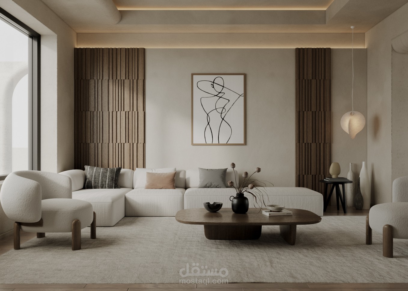 Wabi Sabi Livingroom