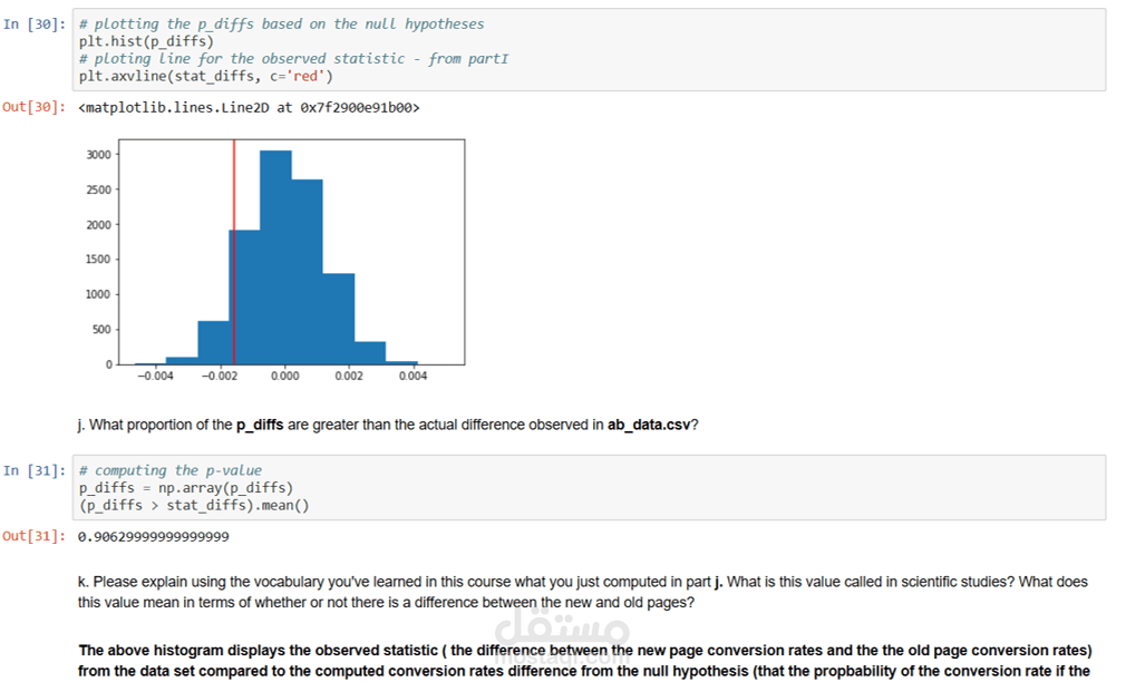 Analyzing A/B Test Results Project