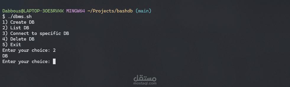 Bash DB