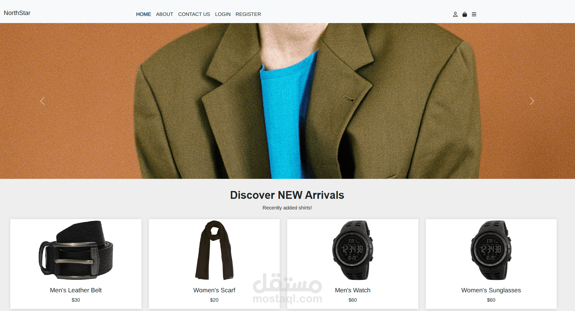 Northstar Ecommerce