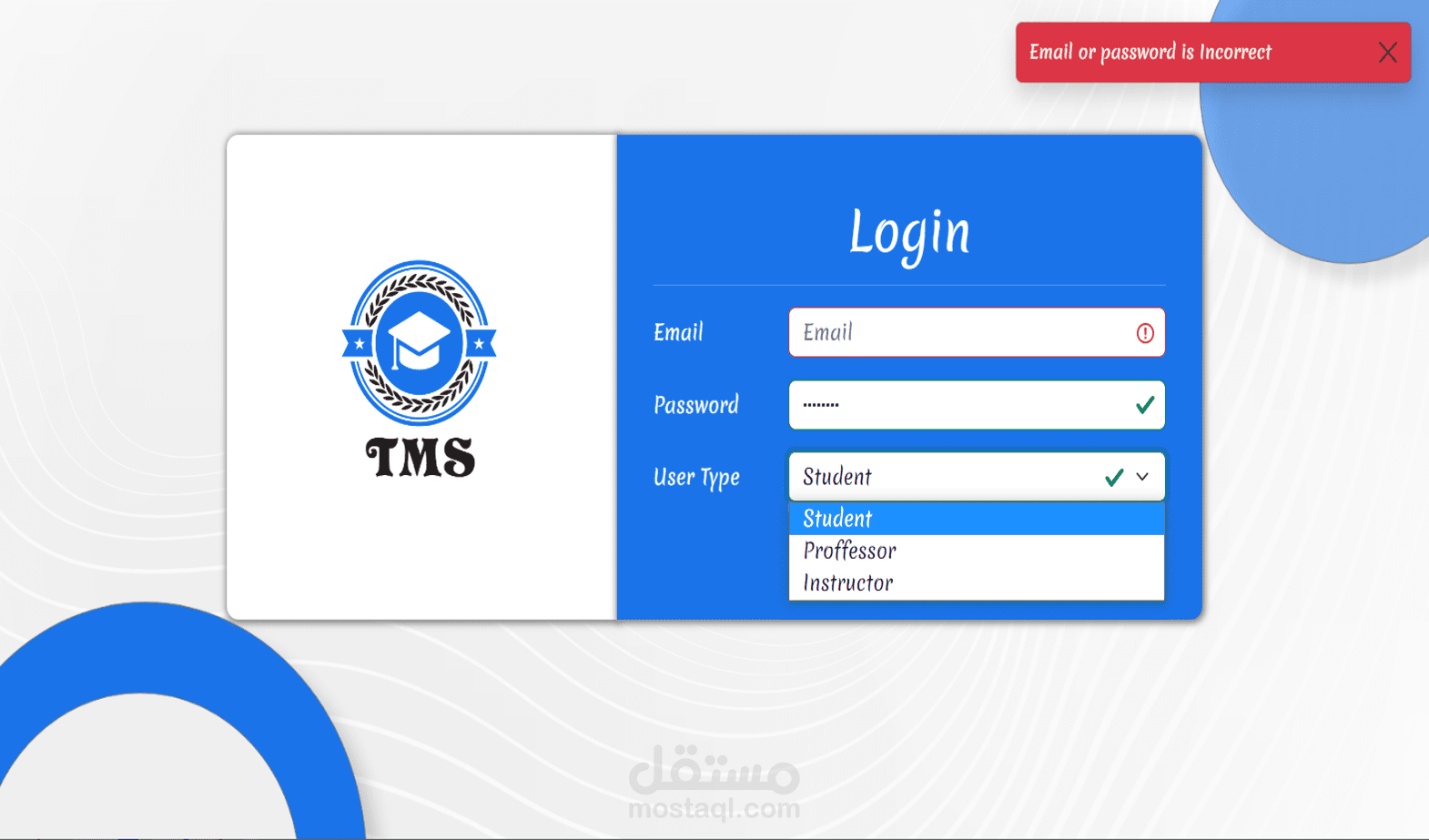 Team Management System