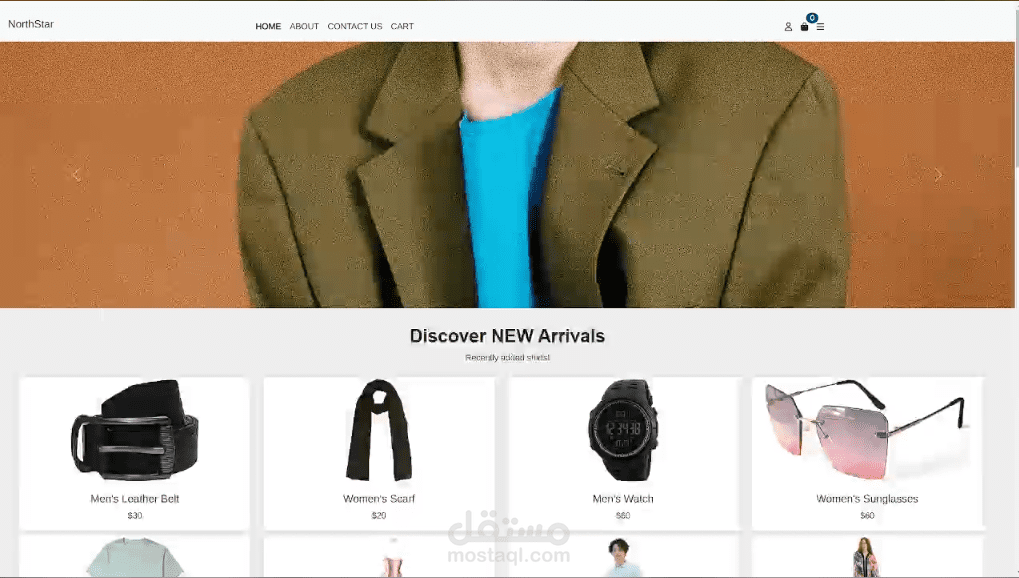NorthstarEcommerce