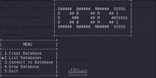 DBMS by bash script