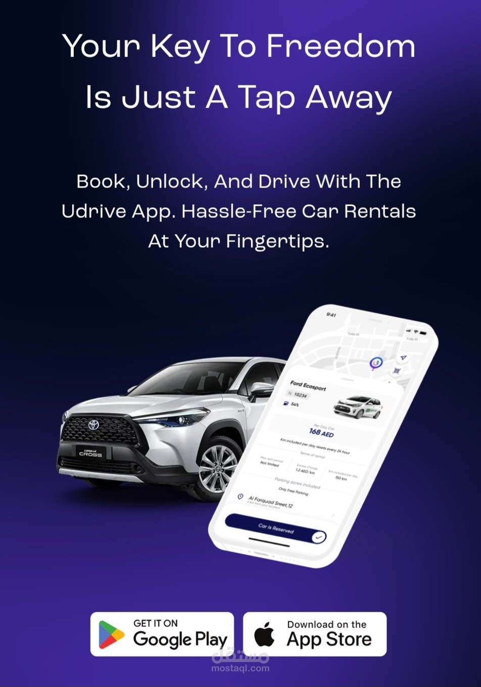 يو درايف - منصة تأجير السيارات الذكية