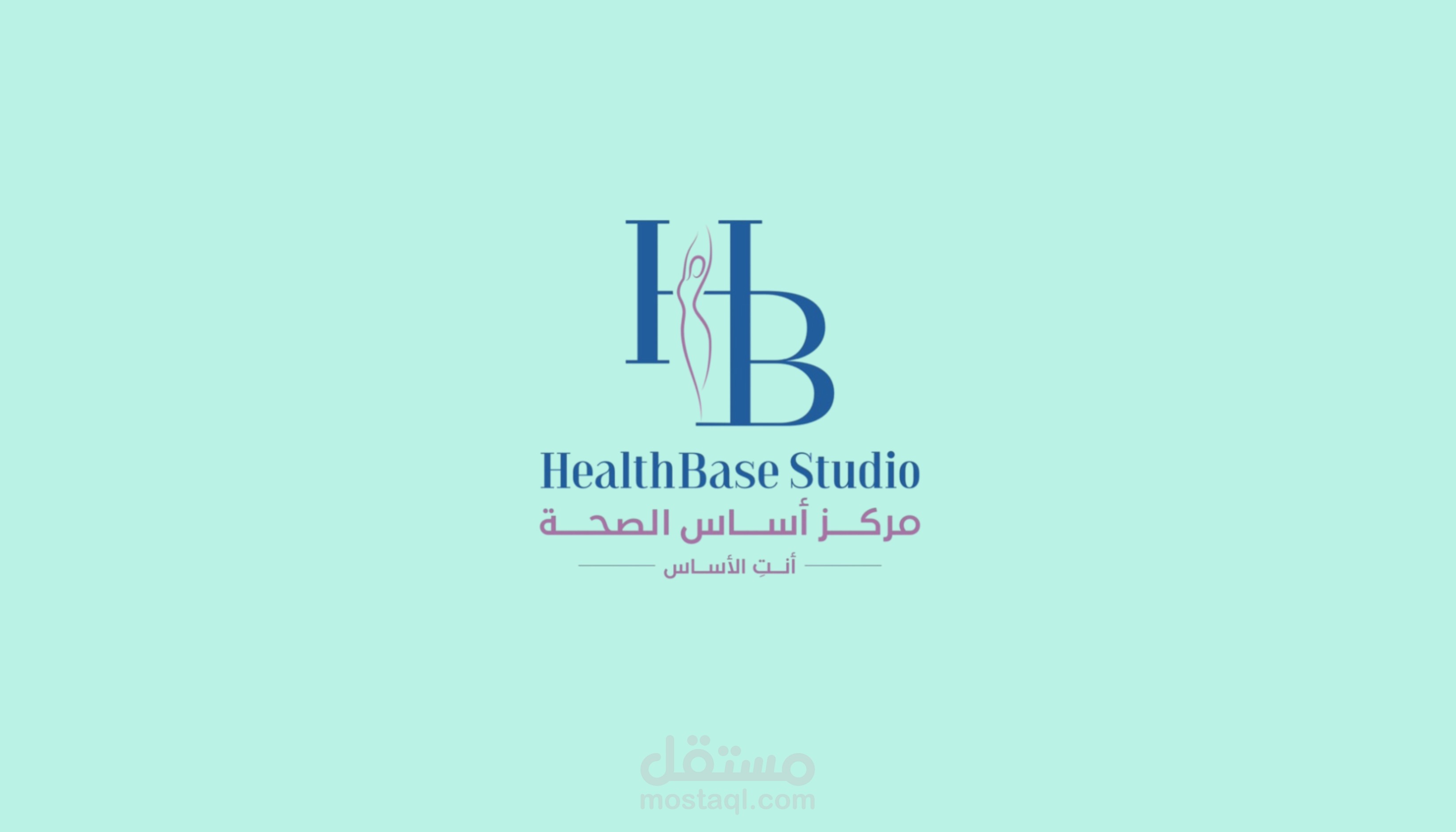 ادارة حساب ( HealthBase ) مركز لياقة بدنية للنساء في الرياض