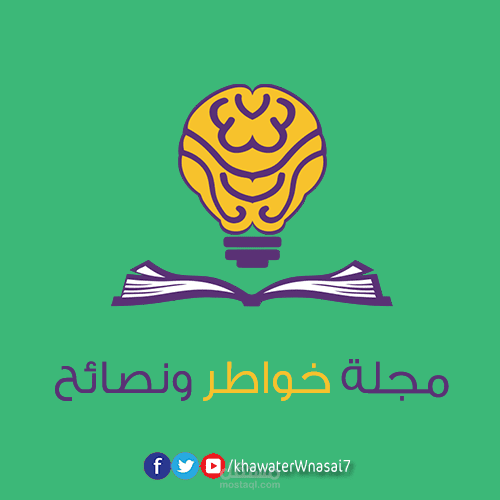 تصميمات احترافية لصفحات فيسبوك