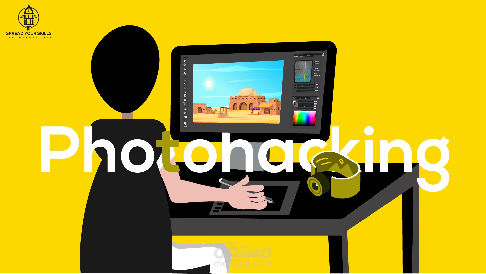 Photohacking