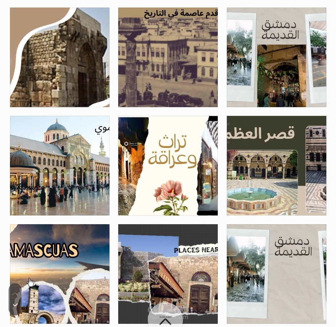 تصميم شعارات وصور سوشال ميديا