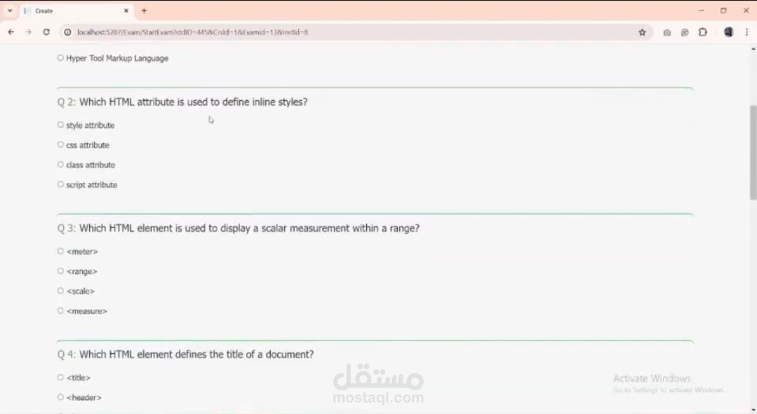 موقع الامتحانات (منصة شاملة لإدارة وإجراء الامتحانات عبر الإنترنت)