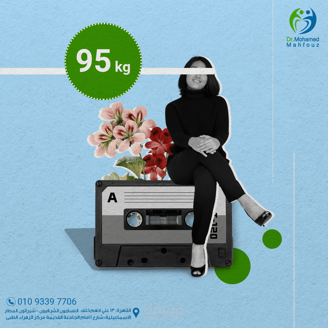 collage art motion graphic