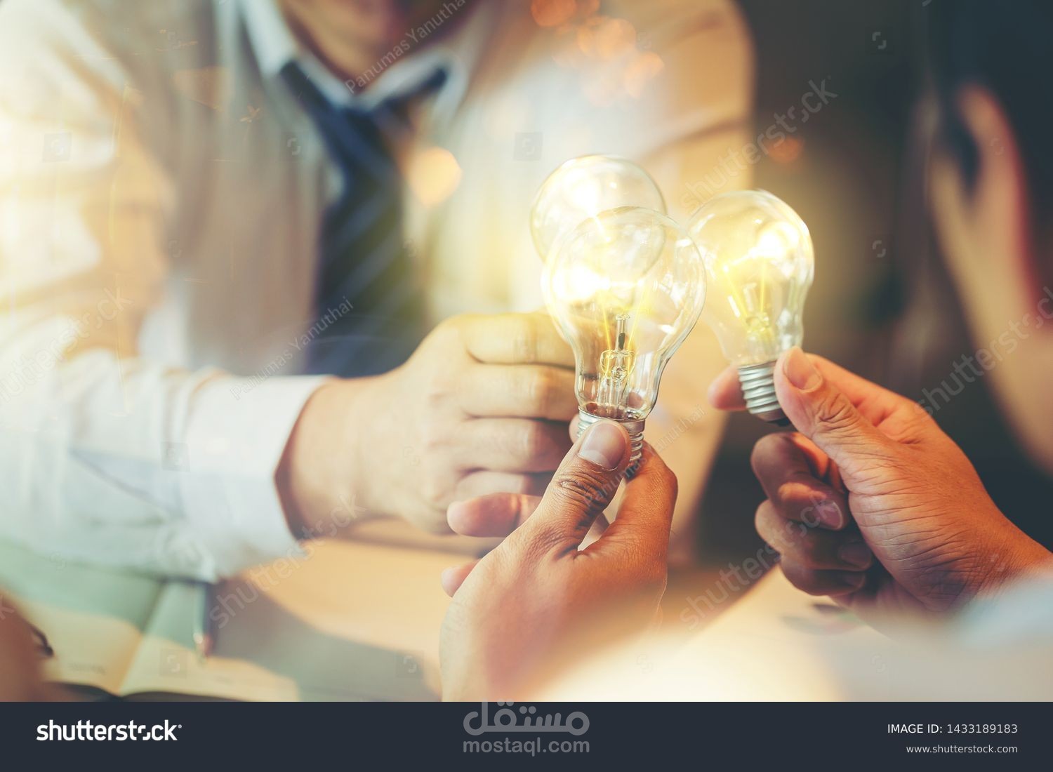 مقطع صوتي دعائي