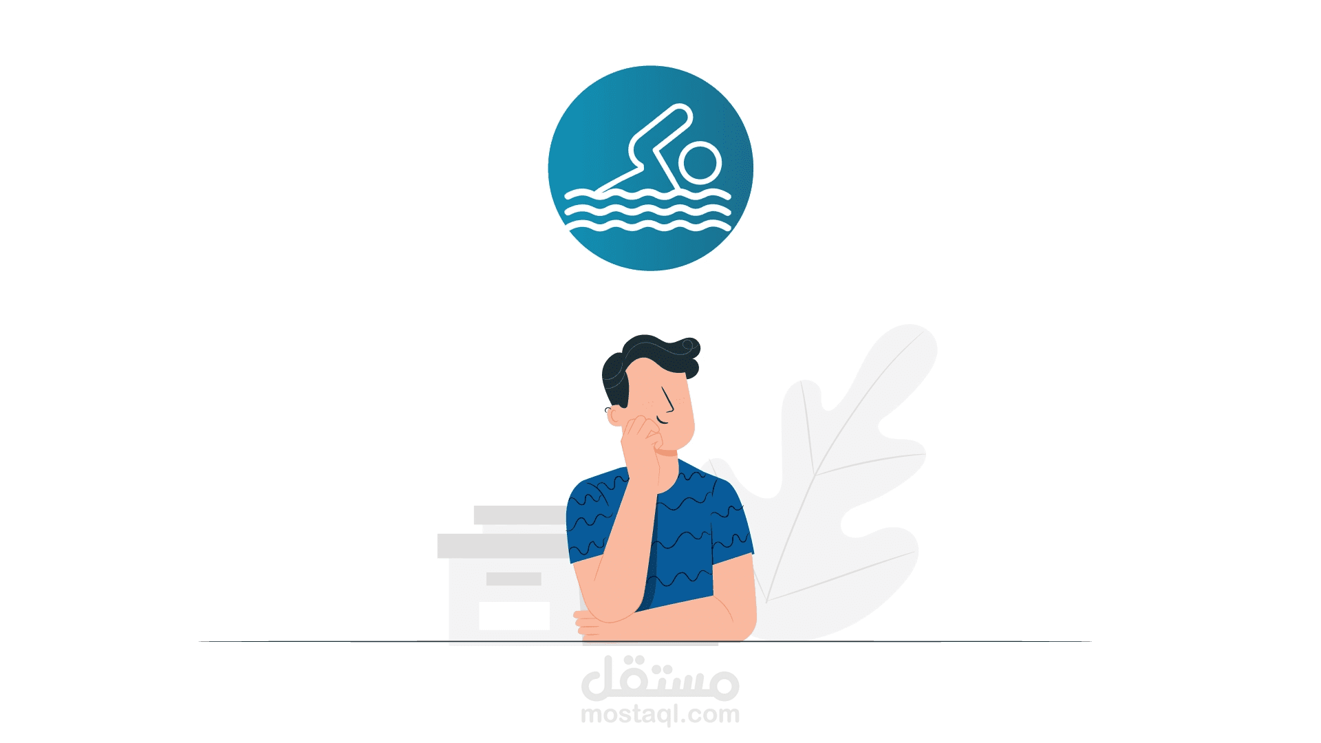 فديو موشن جرافيك لأكادمية أجيال