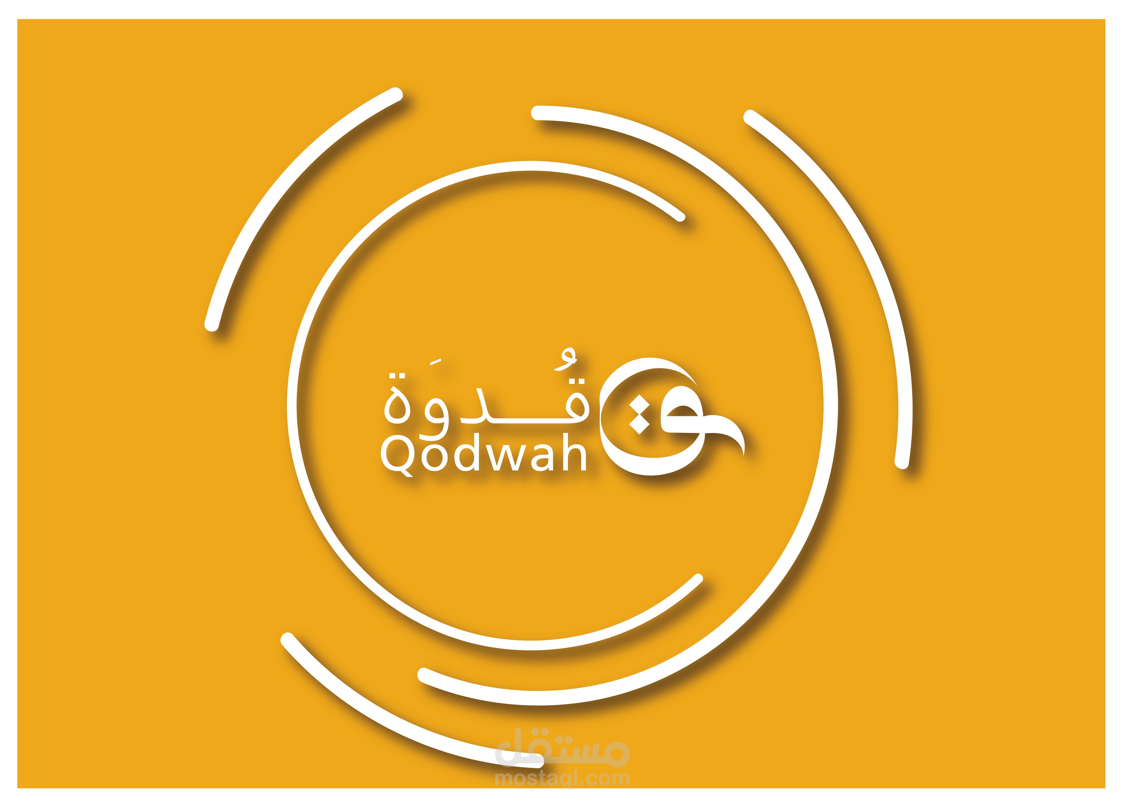 مشروع التخرج