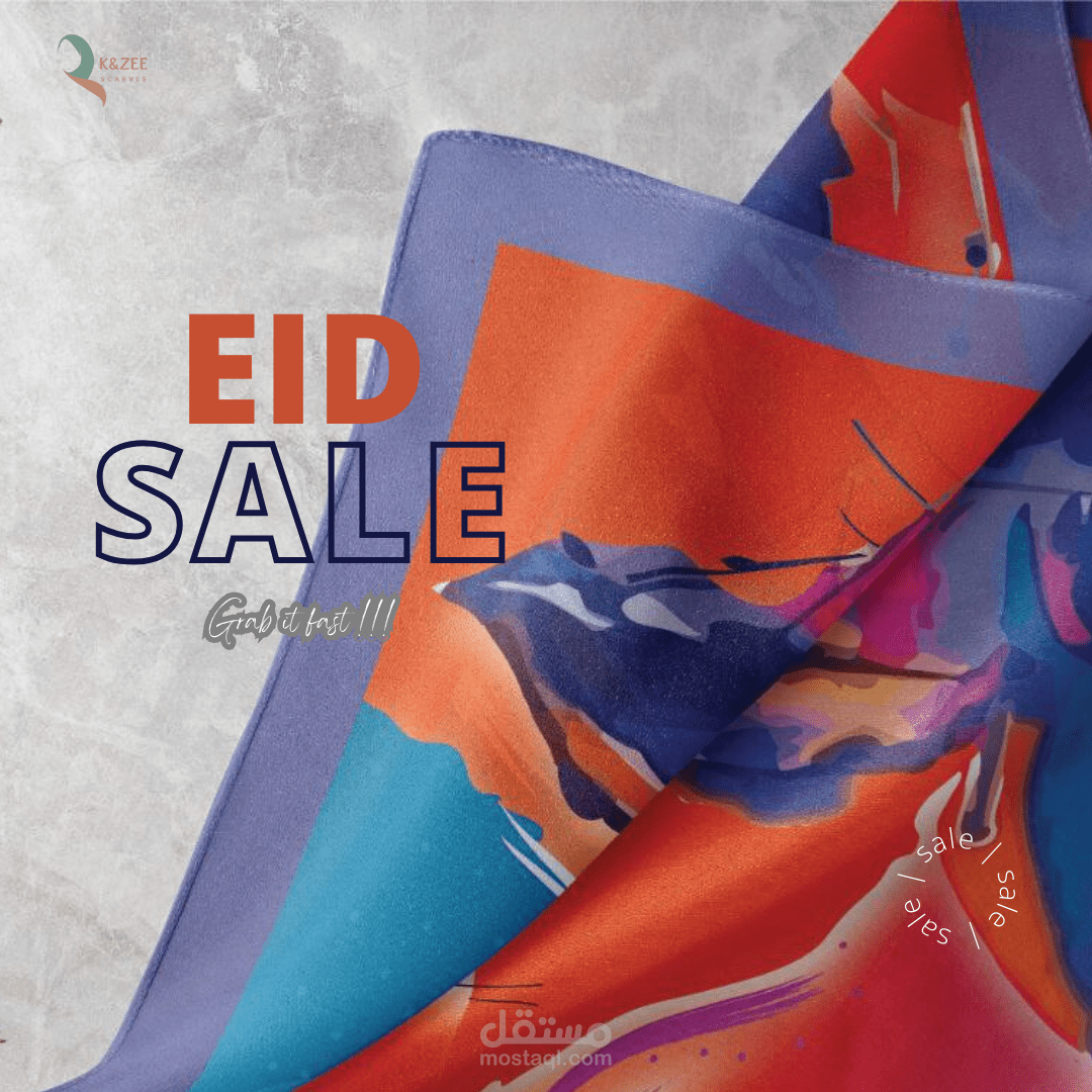 تصميم سوشيال ميديا