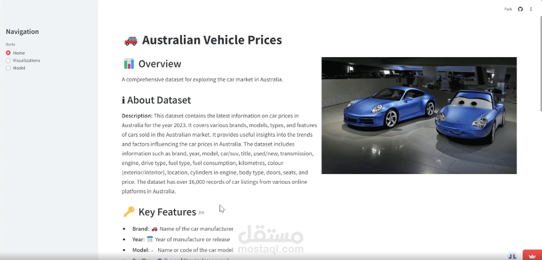 تطبيق ويب لتحليل وتنبؤ أسعار السيارات