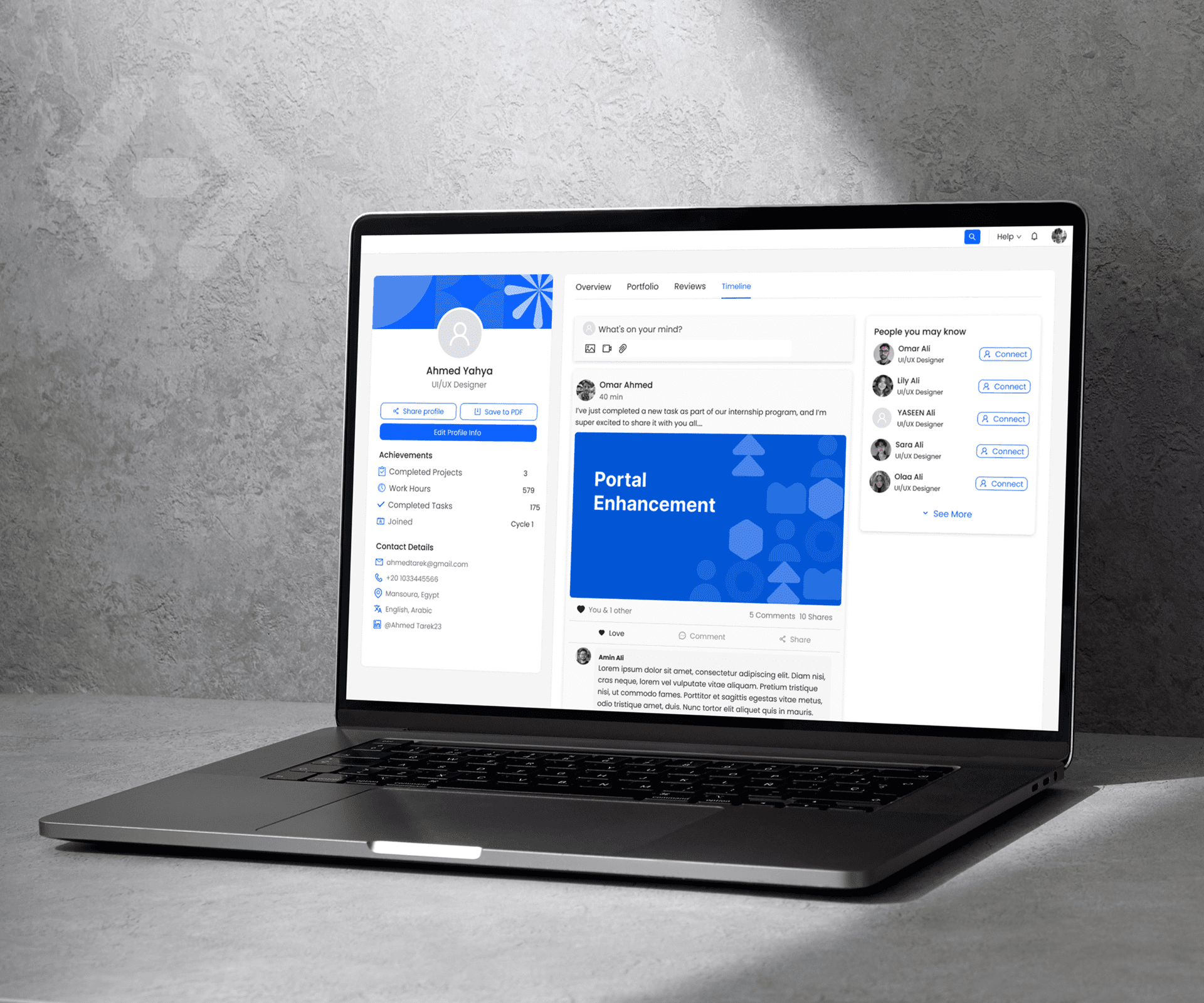 منصة رقمية لإدارة برامج التدريب