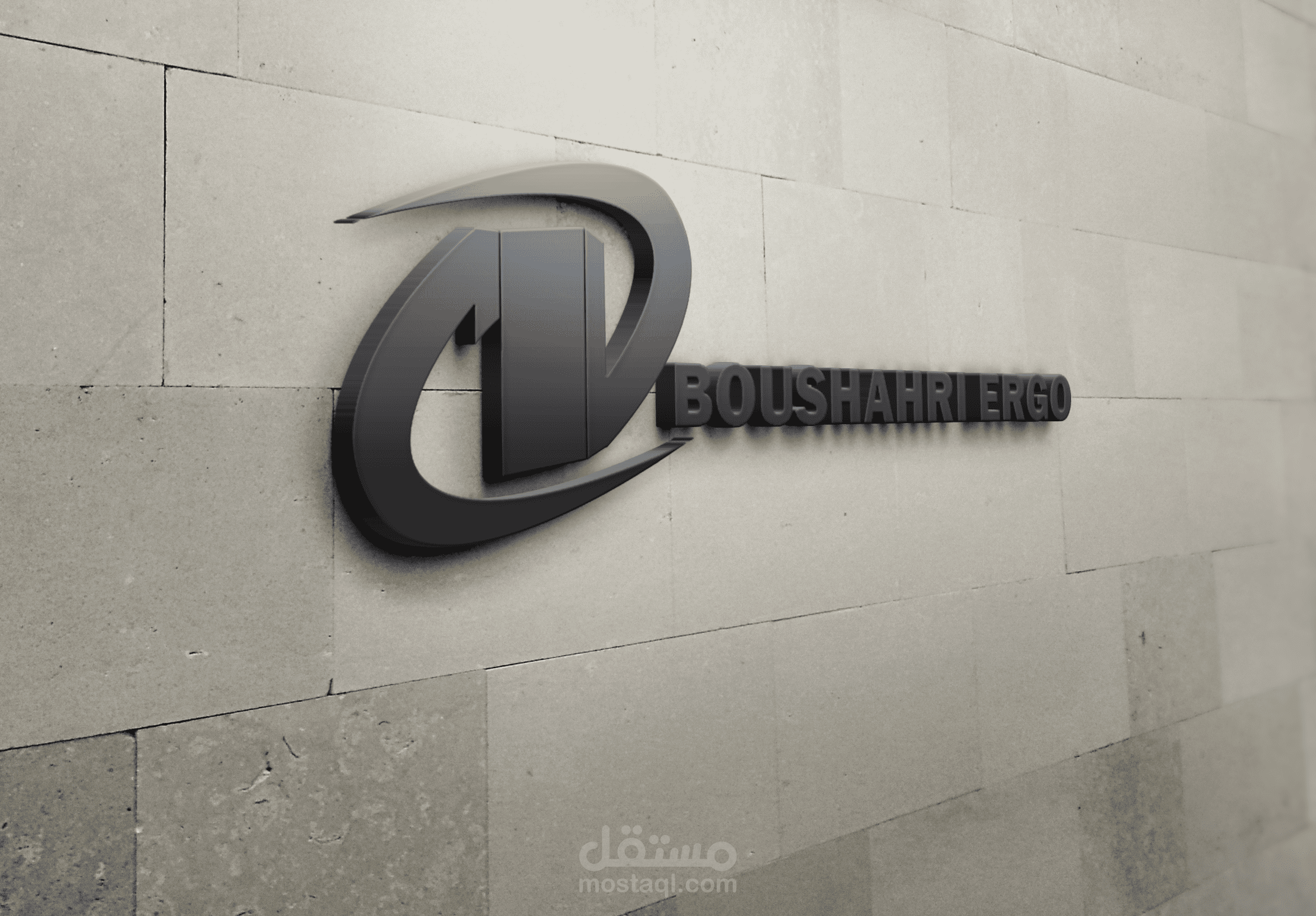 تصميم شعار مقاولات 