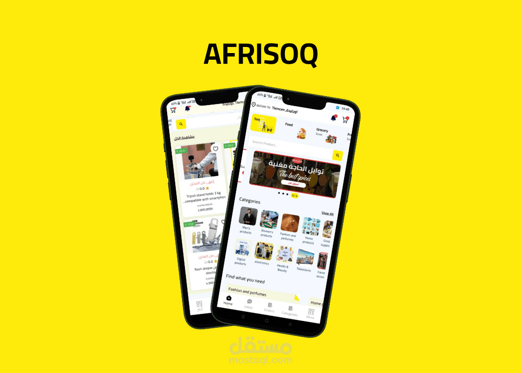 Afrisoq App