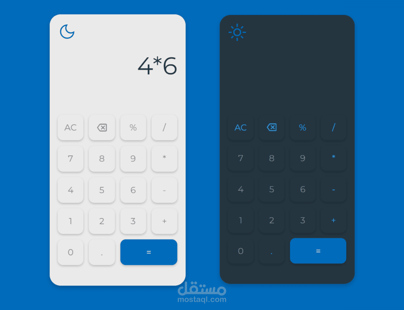 calculator