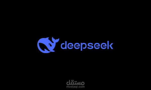 مقال: ما هي خطة الدول والشركات للحرب على DEEP SEEK ؟