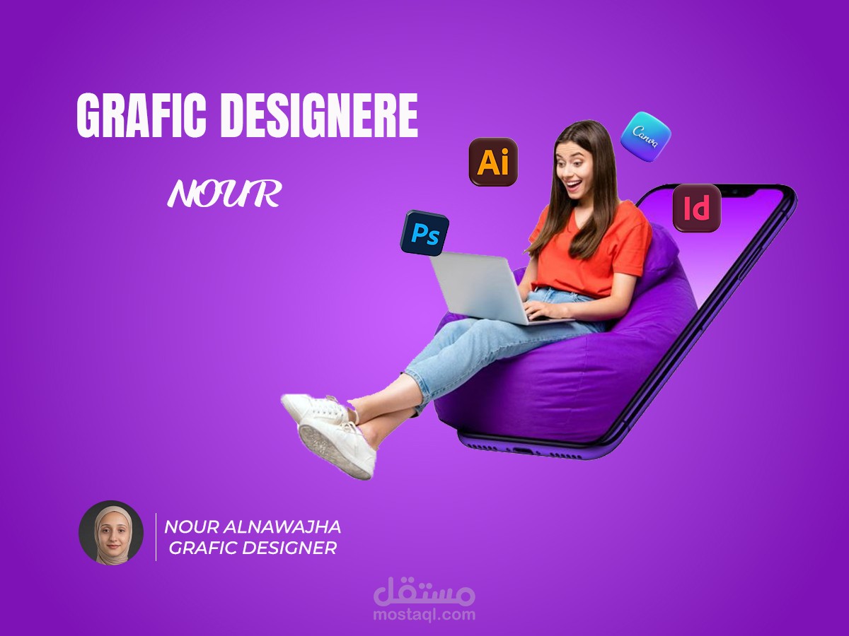 تصميم منشورات سوشيال ميديا لعلامة تجارية للعناية بالبشرة