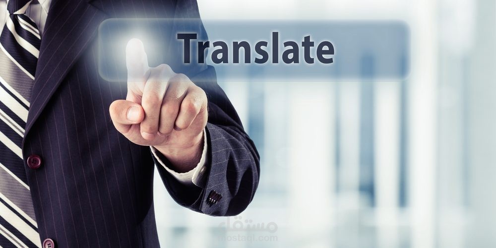 التسويق الإلكتروني: استراتيجية حديثة لنجاح الأعمال
