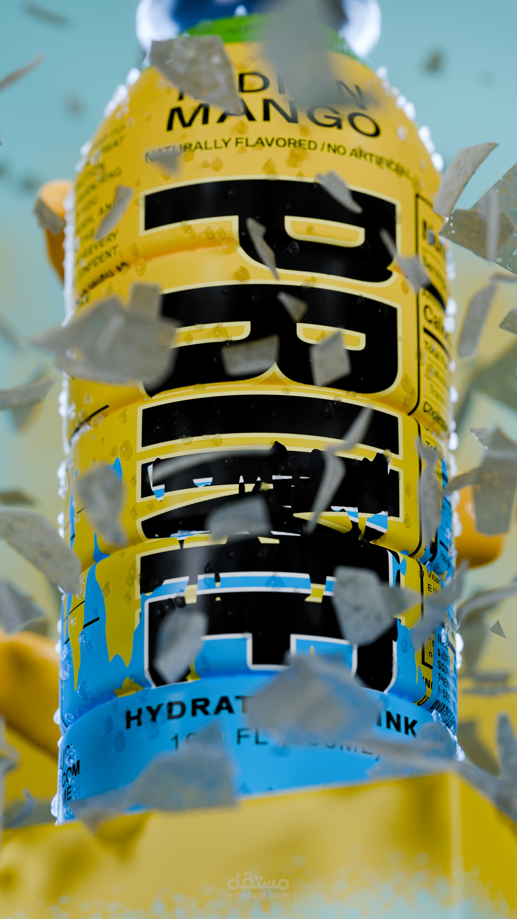 Prime - 3D product animation