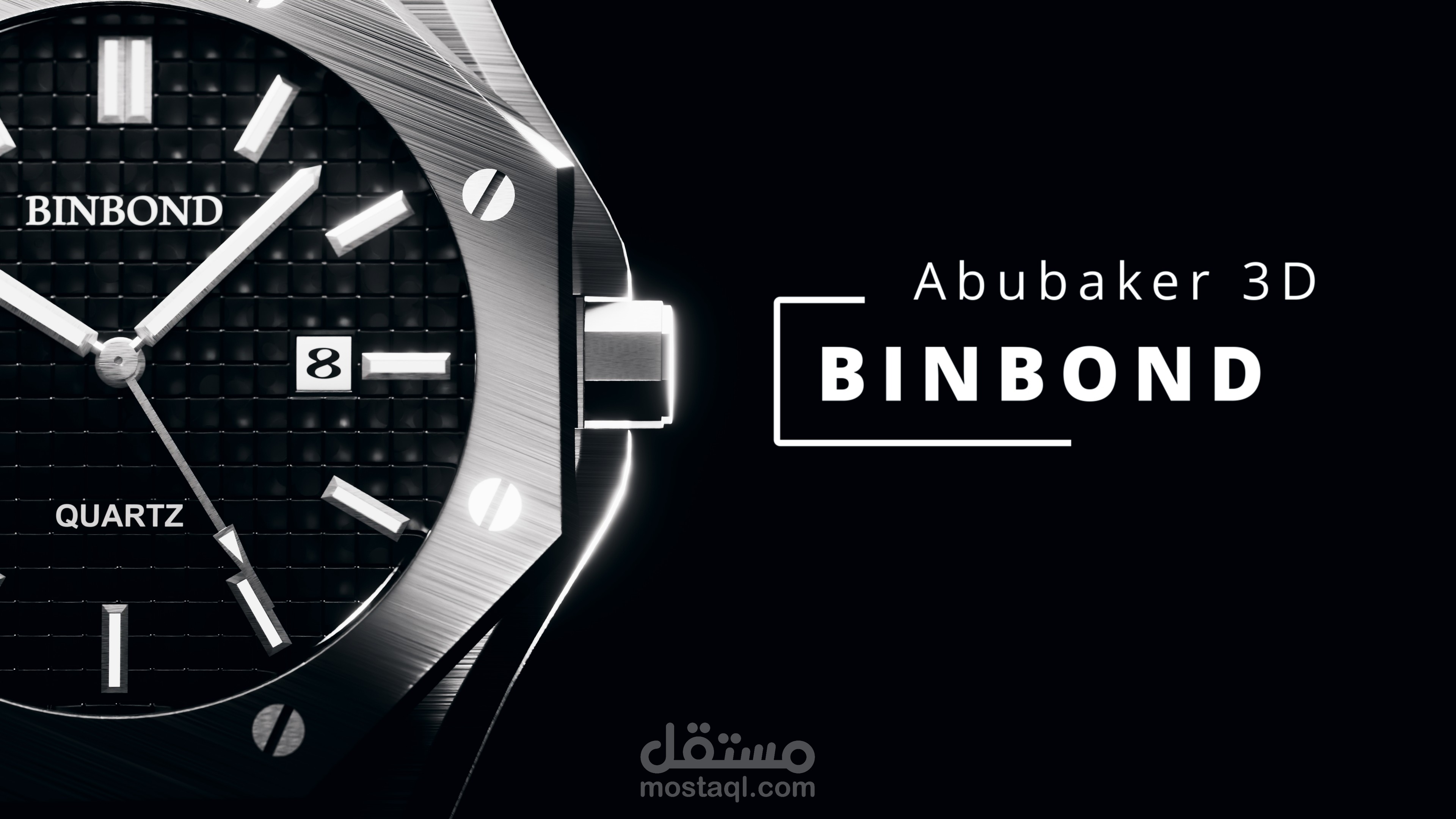 BINBOND Watch - 3D product animation