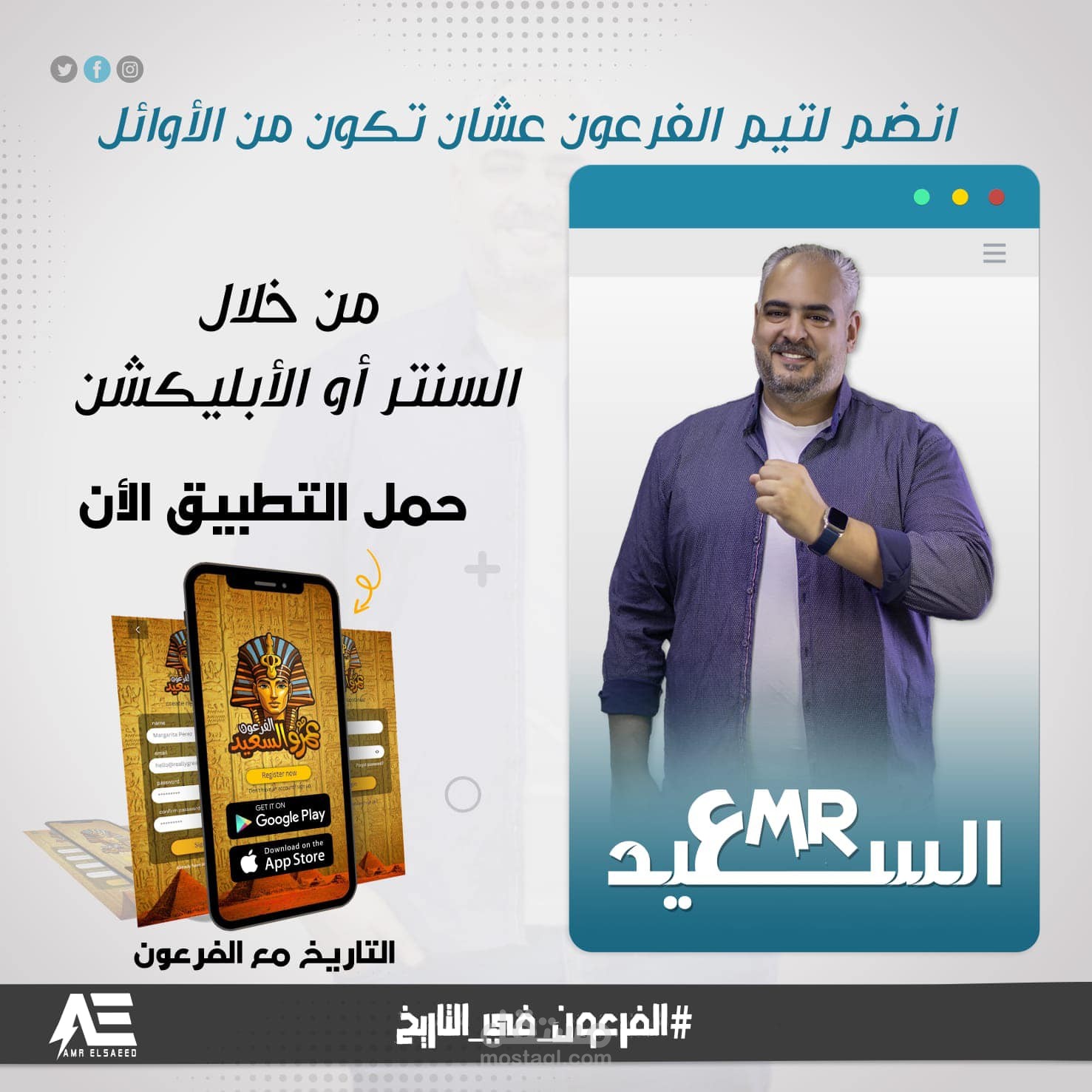 بتاع فوتوشوب